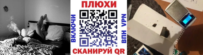 Гашиш индика сатива  Купить закладки  Ахтубинск 