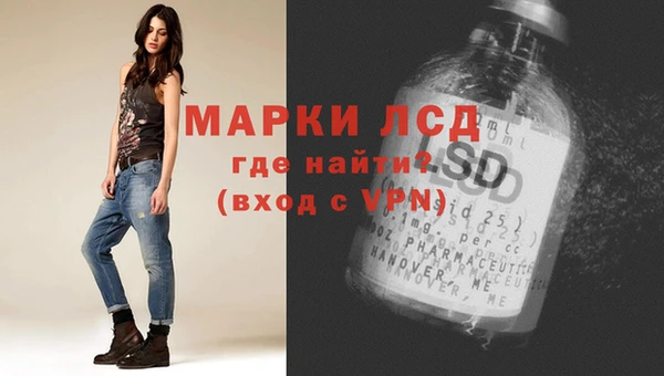 мдма Беломорск