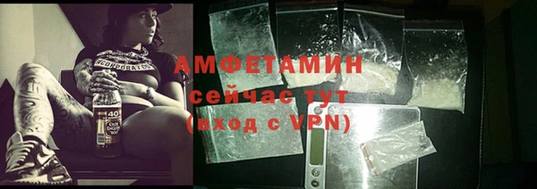скорость mdpv Белоозёрский