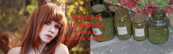мдма Беломорск