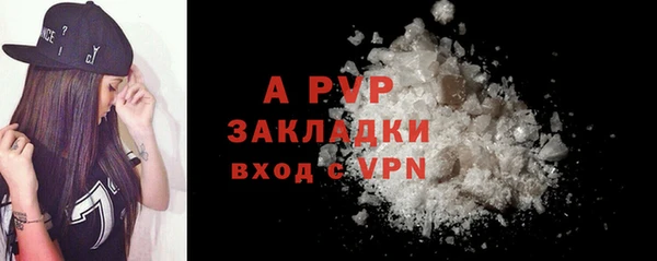 скорость mdpv Белоозёрский