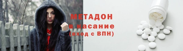 твердый Белокуриха