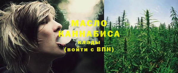 твердый Белокуриха