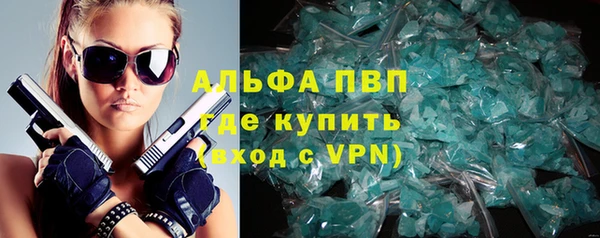 скорость mdpv Белоозёрский