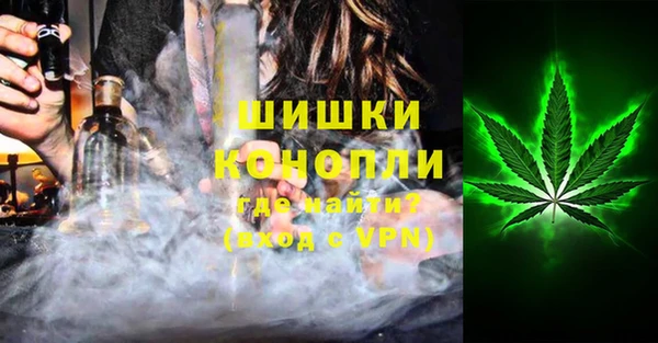 твердый Белокуриха