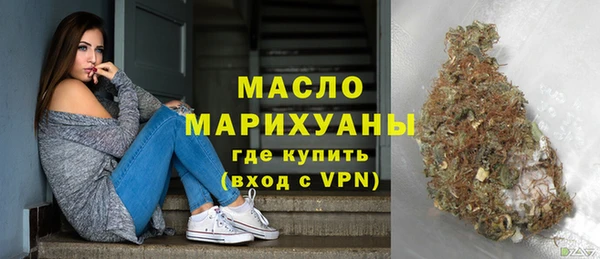 скорость mdpv Белоозёрский