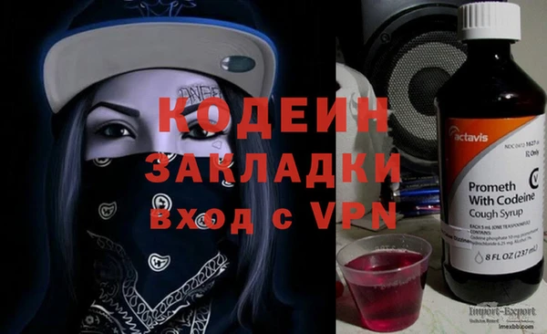 твердый Белокуриха
