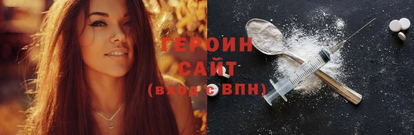 скорость mdpv Белоозёрский